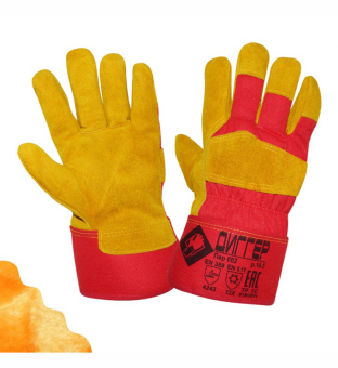 картинка Перчатки утепленные спилковые комбинированные ДИГГЕР искусственный мех цв. желтый с красным от магазина ПРОФИ+